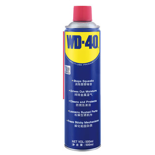 WD-40 除锈润滑剂  除湿防锈剂  松动剂  松动液  86500 500ml  1瓶
