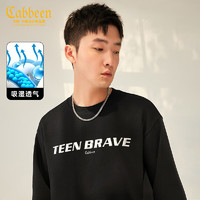 Cabbeen 卡宾 男装 高周波字母卫衣宽松套头上衣透气潮流街头H 煤黑色01 50/175/L