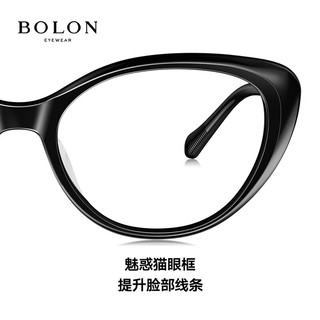 暴龙（BOLON）近视眼镜框 猫眼板材女士优雅时尚镜架 可配近视镜片 BJ3187 B10-亮黑色