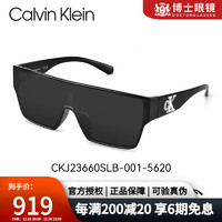 Calvin Klein墨镜CK太阳镜男女款高级感太阳镜防强光经典百搭出街CKJ23660SLB CKJ23660SLB-001-5620