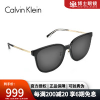 Calvin Klein太阳镜男女款眉框CK墨镜男街拍潮款板材方形CK20714SK CK20714SK-001-6816