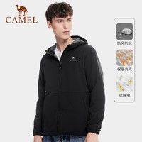 CAMEL 骆驼 登山服立领夹克软壳衣女2023冬季新款摇粒绒防风防泼水外套