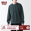 无印良品（MUJI） 男式 双层织 运动衫 卫衣男生秋季2023 AB1L7A3A 深绿色 L