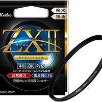 Kenko 肯高 镜头滤镜 ZX II Protector 58毫米 用于保护镜头 低反射0.1% 防溅水/防溅油涂层 日本制造 237809