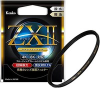 Kenko 肯高 镜头滤镜 ZX II Protector 58毫米 用于保护镜头 低反射0.1% 防溅水/防溅油涂层 日本制造 237809