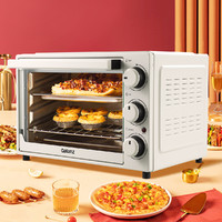 Galanz 格兰仕 全自动家用专业烤箱30L升多功能烘焙小型电烤箱广域控温K14