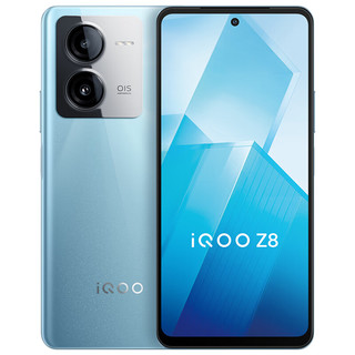 vivo【TWS Air2套装】iQOO Z8 12GB+512GB 星野青 天玑 8200 120W超快闪充 5G手机