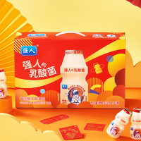 SUCCESSFULMAN 强人 乳酸菌饮料108ml*20瓶/箱航天联名原味儿童学生早餐酸奶饮品