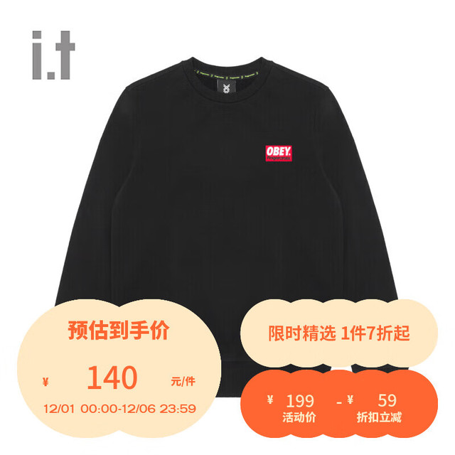 fingercroxx it FGXX×OBEY联名男装圆领卫衣印花刺绣徽章加绒30361XD BKX/黑色 S