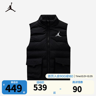 NIKE AIR JORDAN 耐克AJ童装男童羽绒马甲2023冬儿童保暖上衣 正黑色 110/52(4)