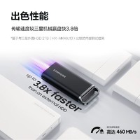 SAMSUNG 三星 新品T5移动固态硬盘2T USB3.2电脑安卓手机平板两用外置SSD