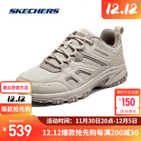 SKECHERS 斯凯奇 百搭简约女鞋休闲户外舒适透气轻质减震运动鞋180022 女款-灰褐色/TPE 37