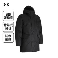 安德玛（UNDERARMOUR）Stormproof男子运动羽绒服鹅绒风雪服1378827 黑色001 L