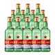88VIP：红星 绿瓶 1680 二锅头 清香纯正 56%vol 清香型白酒