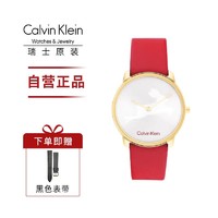 黑卡会员：卡尔文·克莱恩 Calvin Klein CalvinKleinCK小兔表生肖限定石英时尚手表女送礼物