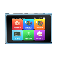 E.P BOOKS 万卷通 WT30 全科学习复读机 32G