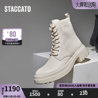 STACCATO 思加图 英伦风马丁靴弹力靴瘦瘦靴粗跟短靴女靴ERV03DD3 云米白（绒里） 35