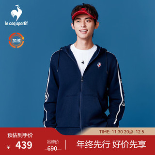 乐卡克（Le coq sportif）法国公鸡男款2023三色系列带帽加绒拉链开衫卫衣CB-5610234 藏青/NVY L