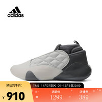 adidas 阿迪达斯 男子HARDEN VOLUME 7 篮球鞋 IE9257 44