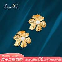 special淡水珍珠S925银针耳钉女气质高级感个性耳饰2023女 衬肤金耳钉