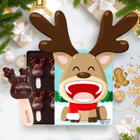 Enon 怡浓 麋鹿黑巧克力棒棒糖圣诞节可可脂网红限定礼盒装儿童零食礼物