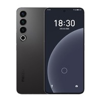 MEIZU 魅族 20 Pro 5G手机