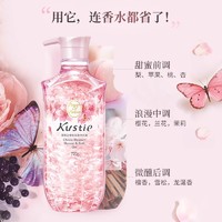 88VIP：Kustie 樱花花瓣沐浴露 720ml/瓶