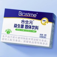 88VIP：BIOSTIME 合生元 宝宝益生菌 30袋