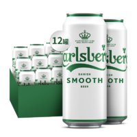 88VIP：Carlsberg 嘉士伯 啤酒醇滑啤酒500ml*12罐丹麦经典皮尔森拉格整箱
