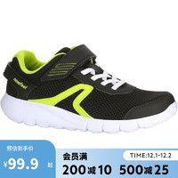 DECATHLON 迪卡侬 儿童运动鞋秋网面软底鞋子儿童鞋feel-木炭黑-38码-2179911