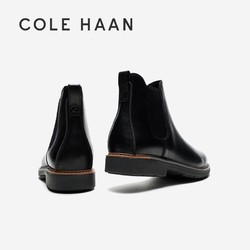 COLE HAAN 歌涵 男士切尔西靴   秋冬牛皮革烟筒短靴男C36531