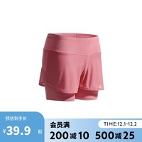 DECATHLON 迪卡侬 运动短裤女外穿跑步瑜伽裤GYPWL红色S-4570659