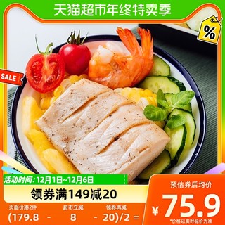 88VIP：CP 正大食品 单冻鸡大胸 500g