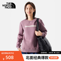 北面（The North Face）卫衣女户外休闲保暖舒适透气简约百搭时尚86QF I0V/豆沙粉 XL170/96