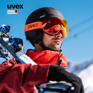 UVEX stance MIPS全地形滑雪头盔 德国优维斯男女单板双板亚洲版雪盔 stance MIPS-哑光黑 54-58cm