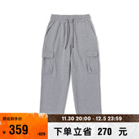 VANS范斯 男子针织长裤秋冬灰色个性帅酷工装风 灰色 M