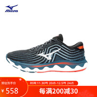 Mizuno 美津浓 男子跑步运动慢跑鞋 回弹科技 耐磨透气 WAVE HORIZON 6 40码