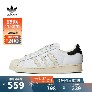 adidas【滔搏运动】阿迪达斯三叶草中性SUPERSTAR透气经典轻便休闲鞋 ID4675 35.5