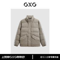 GXG 奥莱 冬季基础宽松休闲加厚保暖立领男士棉衣棉服男 卡其色 180/XL