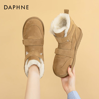 达芙妮（DAPHNE）雪地靴女冬季加绒加厚女款靴子冬鞋子防滑保暖休闲棉鞋 栗色 40/250
