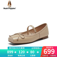 暇步士（Hush Puppies）单鞋女休闲平底时尚一字带玛丽珍鞋Q1Q02AQ4 杏色 38