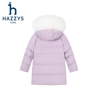 哈吉斯（HAZZYS）品牌童装女童羽绒服冬保暖抑菌防静电连帽中长款羽绒服 奶油色 120