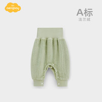 Aengbay昂贝 婴儿裤子秋冬季加绒新生儿大屁屁裤保暖按扣式高腰大PP裤 绿色 80cm