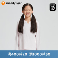 moodytiger儿童睡衣女童男童宽松长袖长裤家居服套装 粉晶色 110cm