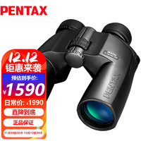 PENTAX 宾得 日本宾得sp10x50wp大口径霸气型充氮防水高清高倍微光夜视望眼镜