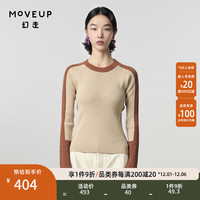 幻走(MOVEUP).FUN系列罗纹撞布拼接设计师短款毛衣女 黄咖 L