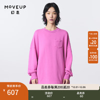幻走（MOVEUP）纯棉绣花设计师中长款卫衣女 玫粉 XS