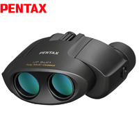 PENTAX 宾得 UP8x21黑便携迷你高清高倍双筒望远镜儿童学生女生户外