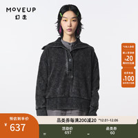 幻走（MOVEUP）纯棉大翻领设计师短款卫衣女 黑色 S