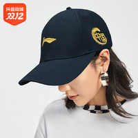 LI-NING 李宁 太阳帽男女遮阳帽运动韩版十周年鸭舌帽棒球帽高尔夫帽子中国